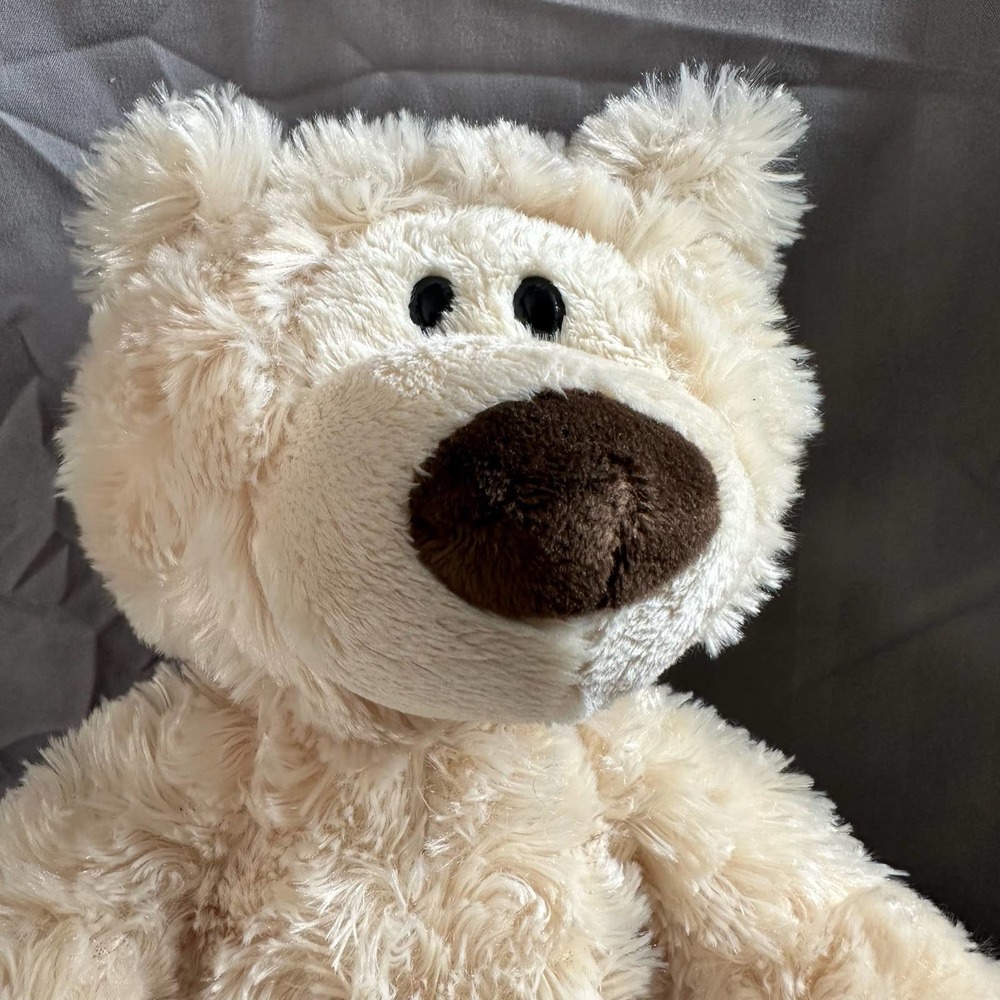 Gund Philbin Teddy Bear Cream Soft 13”